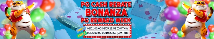 PG cash rebate bonanza