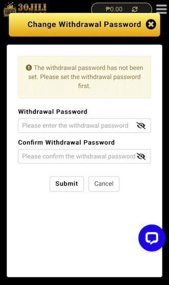 Step 2:  Please input the withdrawal password and confirm it once more.